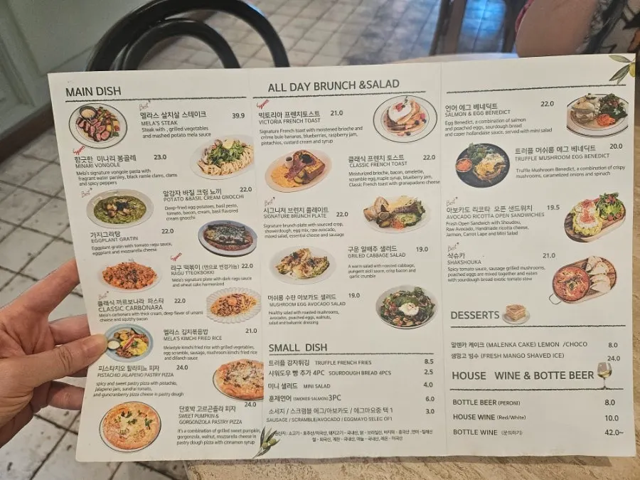 MELA Hongdae's illustrated menu