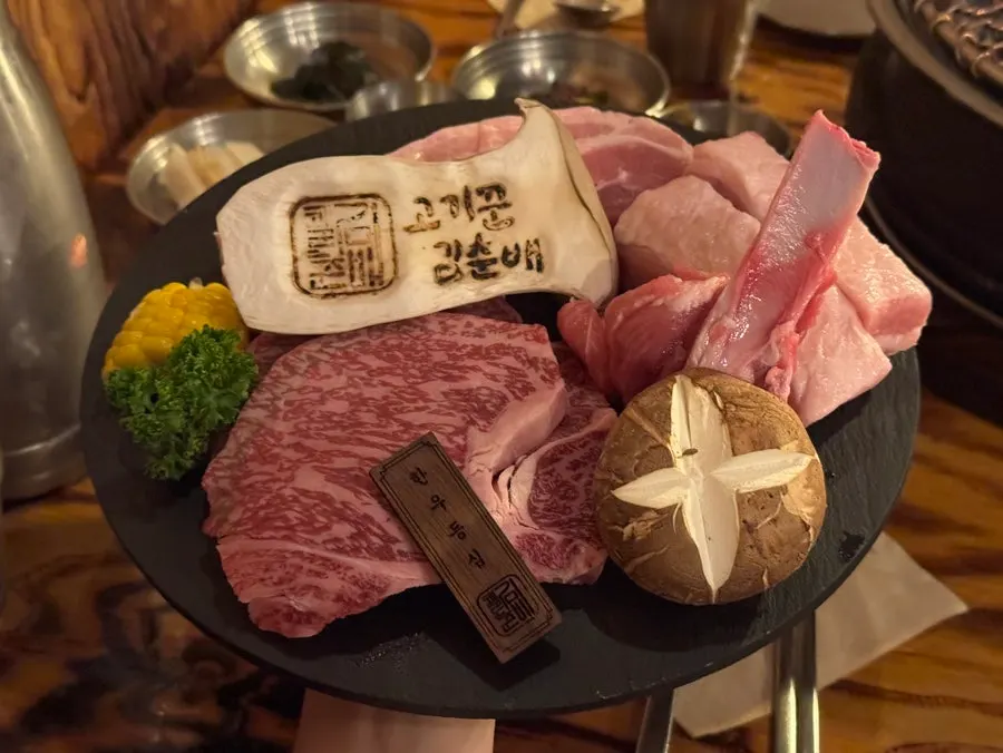 Plate with the hanwoo and hanudon 2-person set