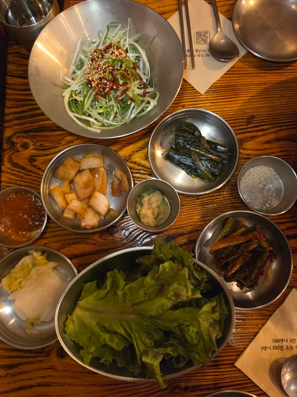 Charcoal-grilled meat cooked by staff