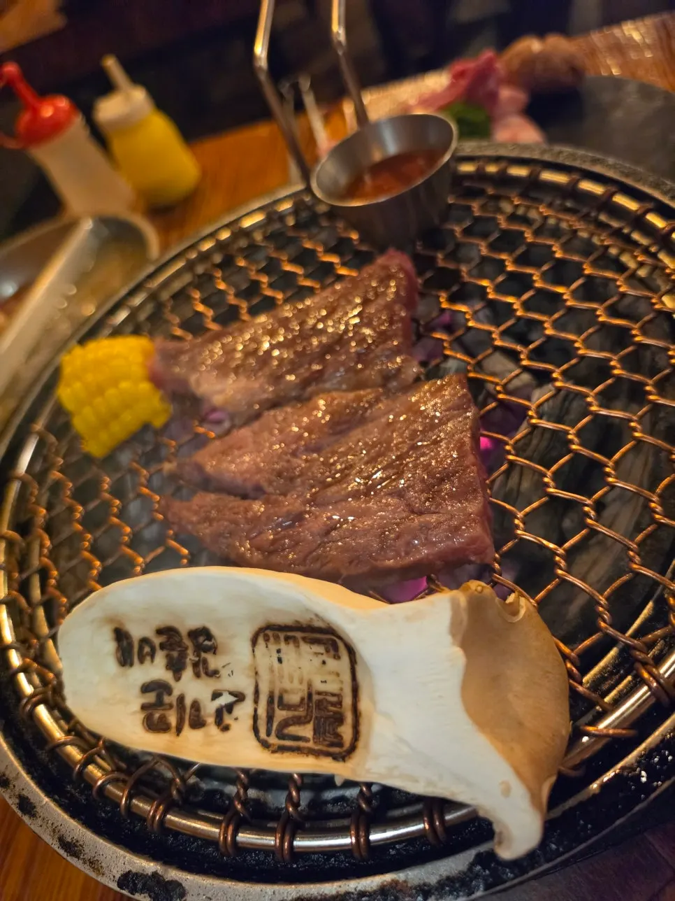 Today’s Hanwoo sirloin