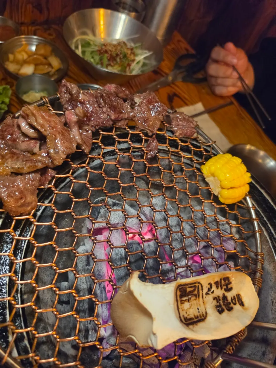 Hanwoo with charcoal aroma