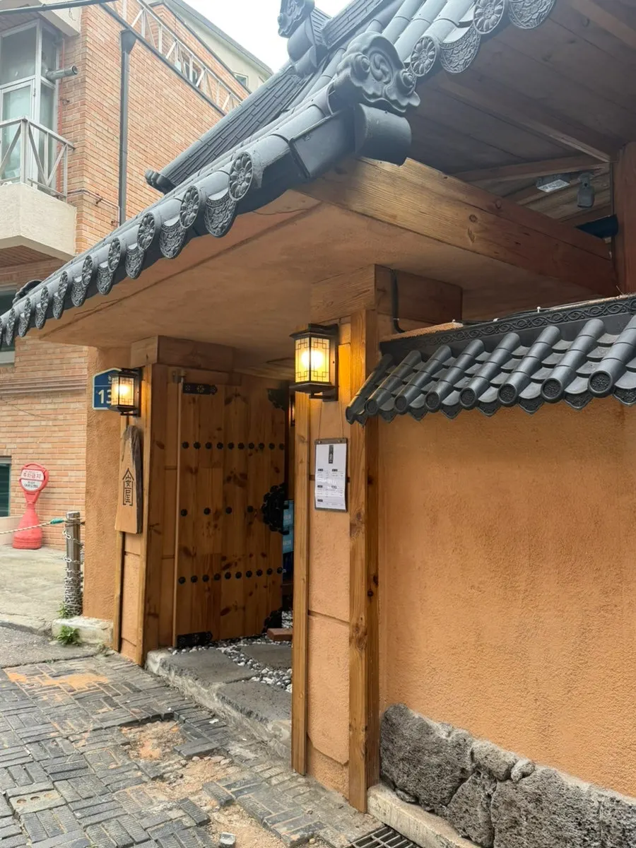 Anok entrance and menu board