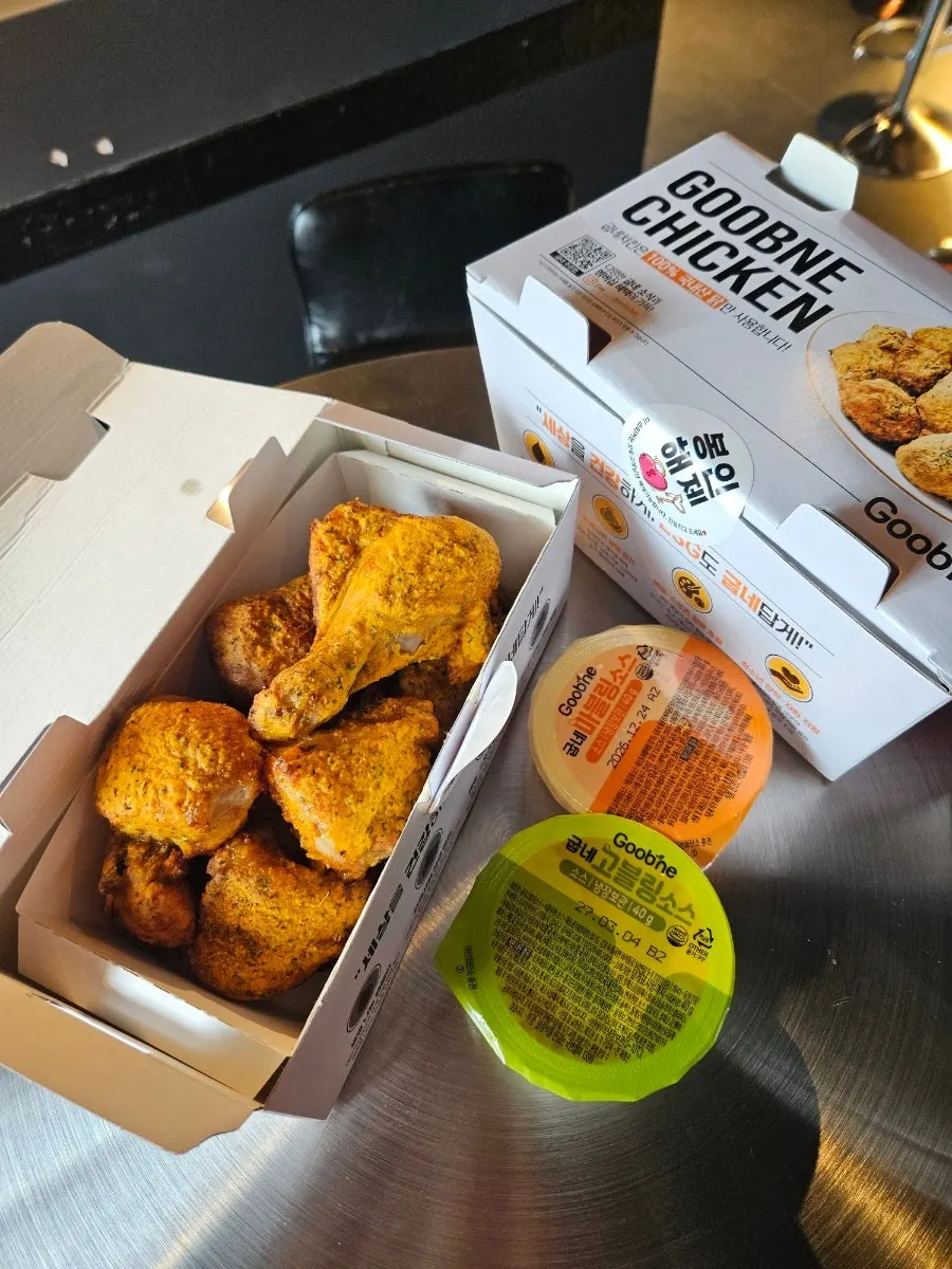 고블링소스와 마블링소스 두 가지