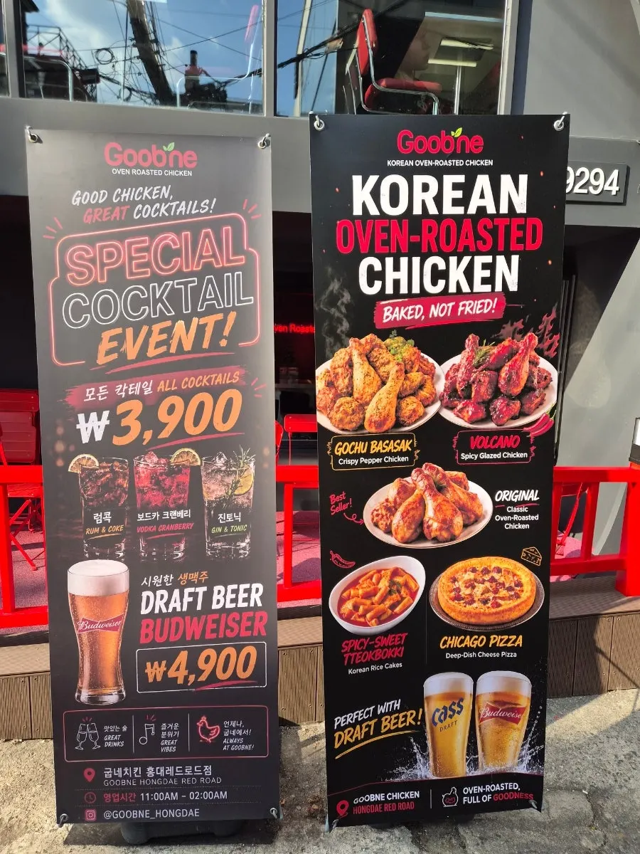 Signboard in front of the restaurant