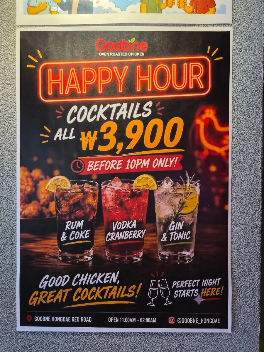 Cocktail happy hour poster inside the restaurant