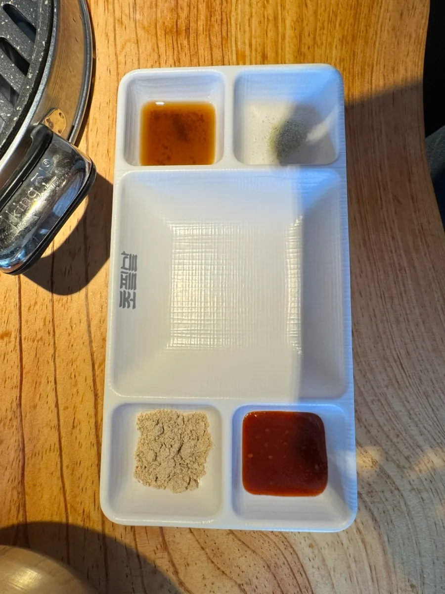 Bowl of gochujang-pickled peppers