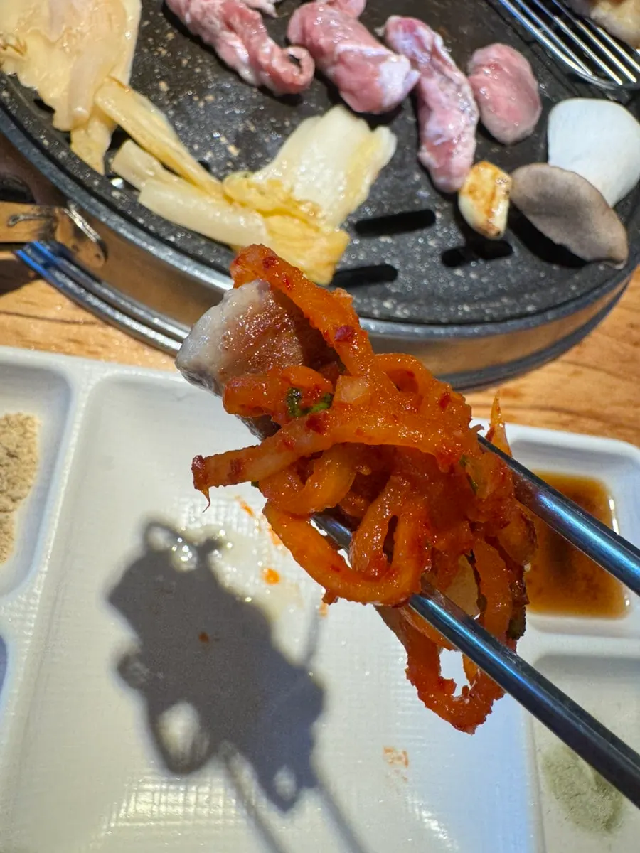 Pork belly wrapped in myeongi namul