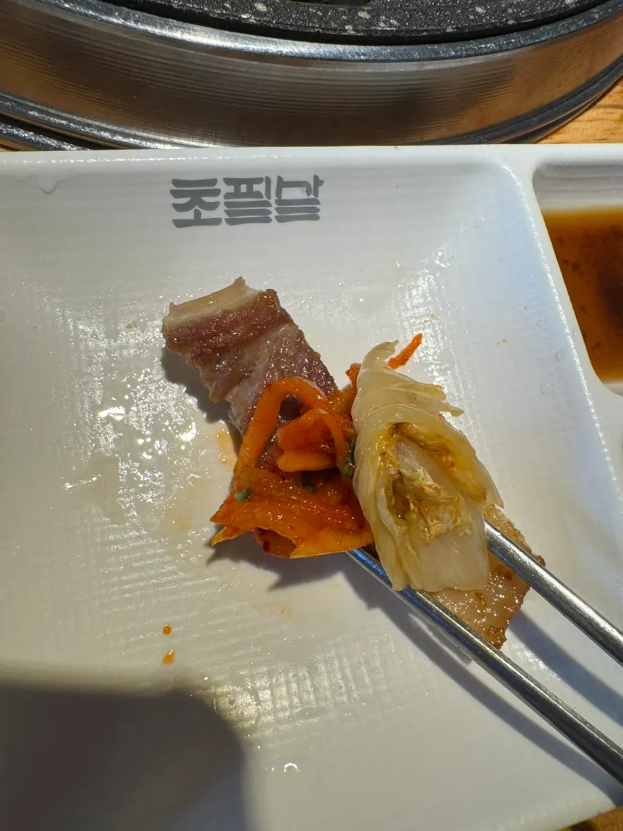 Pork belly combo topped with mu saengchae