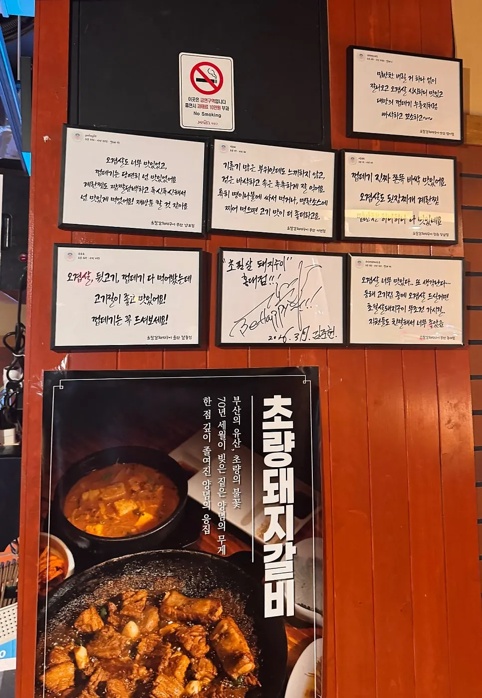 수납 가능한 검은색 드럼통 의자