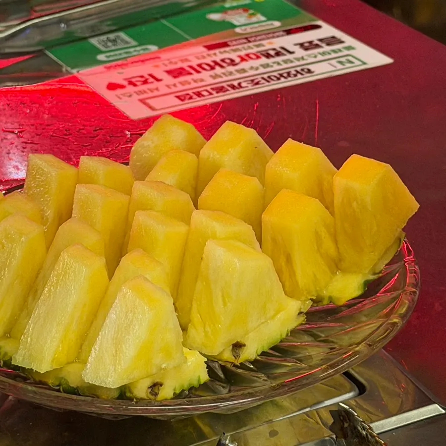 Pineapple ordered as a palate cleanser