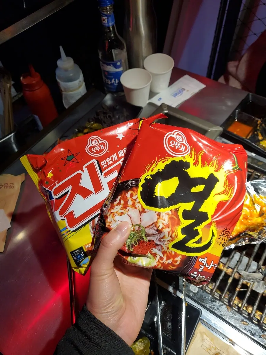 마무리로 끓일 라면 사리