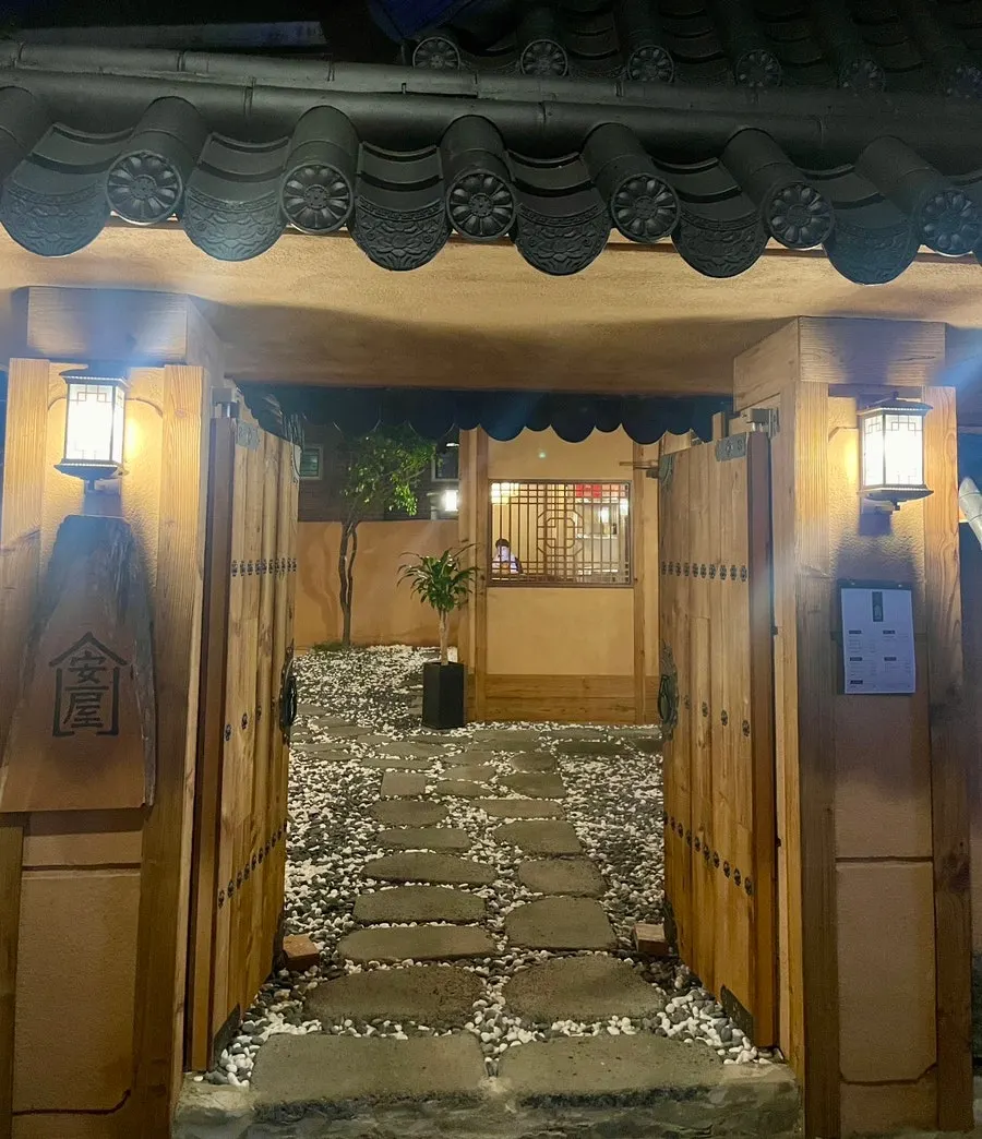 Visiting Anok, a Korean restaurant in Hongdae