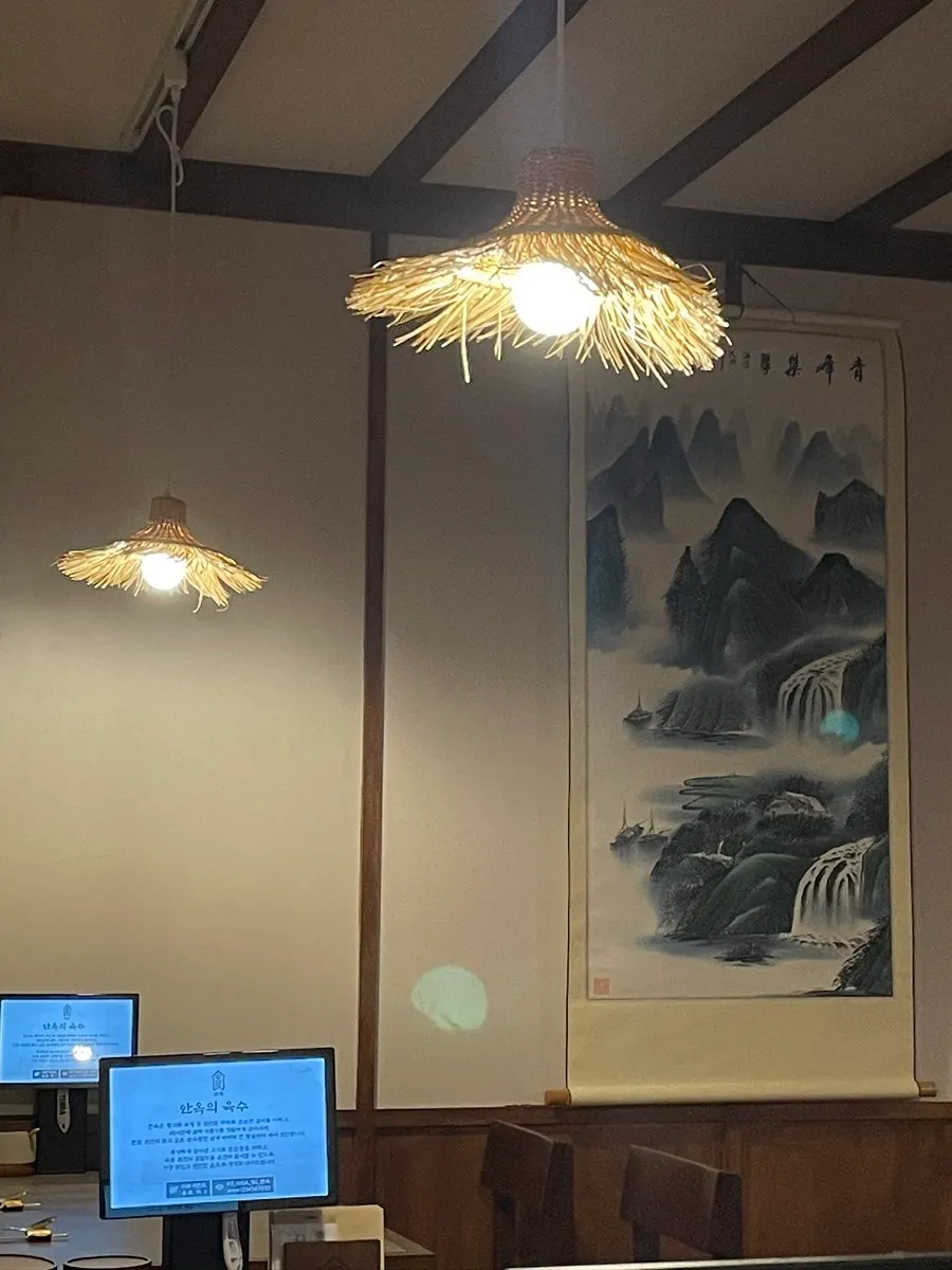 Anok interior with Korean-style details