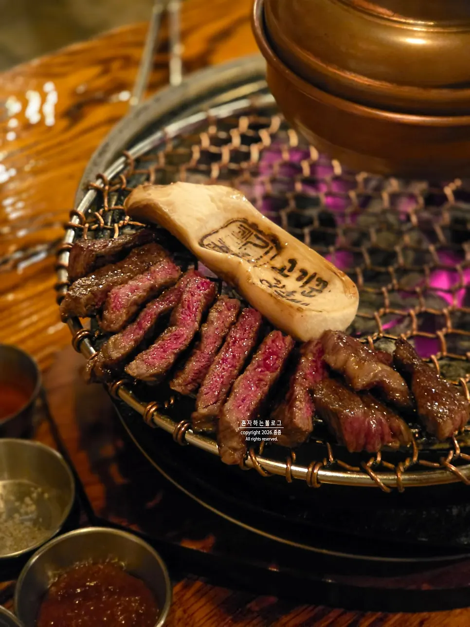 오늘의 한우 등심 숯불 구이