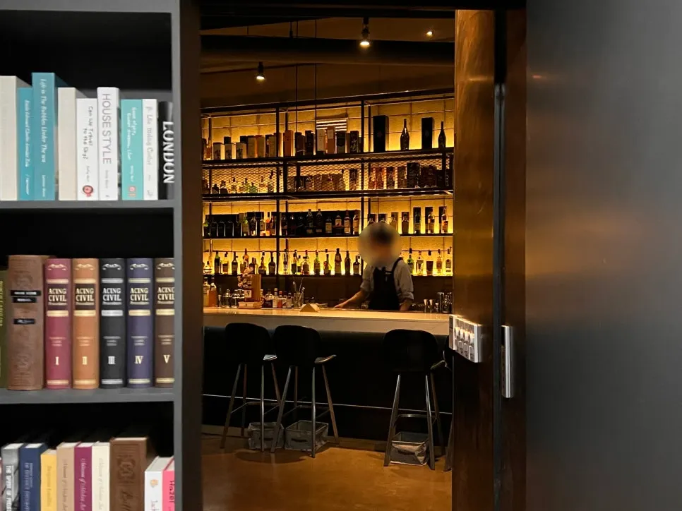 The hidden entrance at Bitters