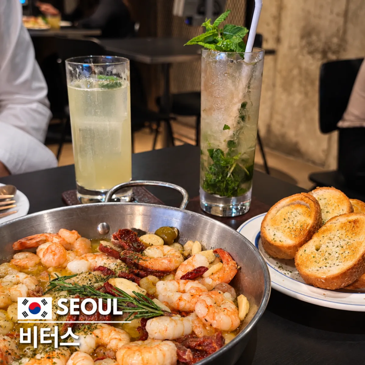 Main image of Bitters, a Hongdae cocktail bar