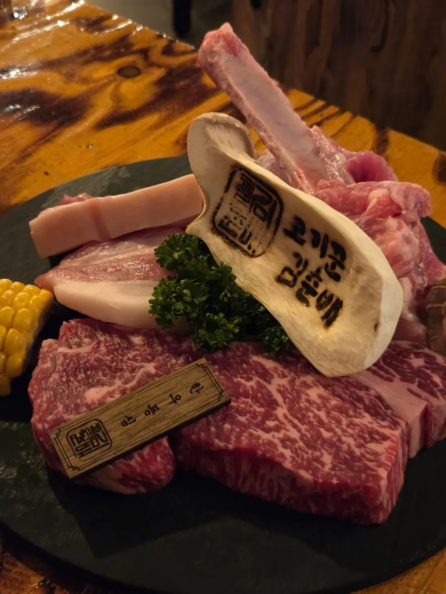 Basic side dishes served with Korean BBQ