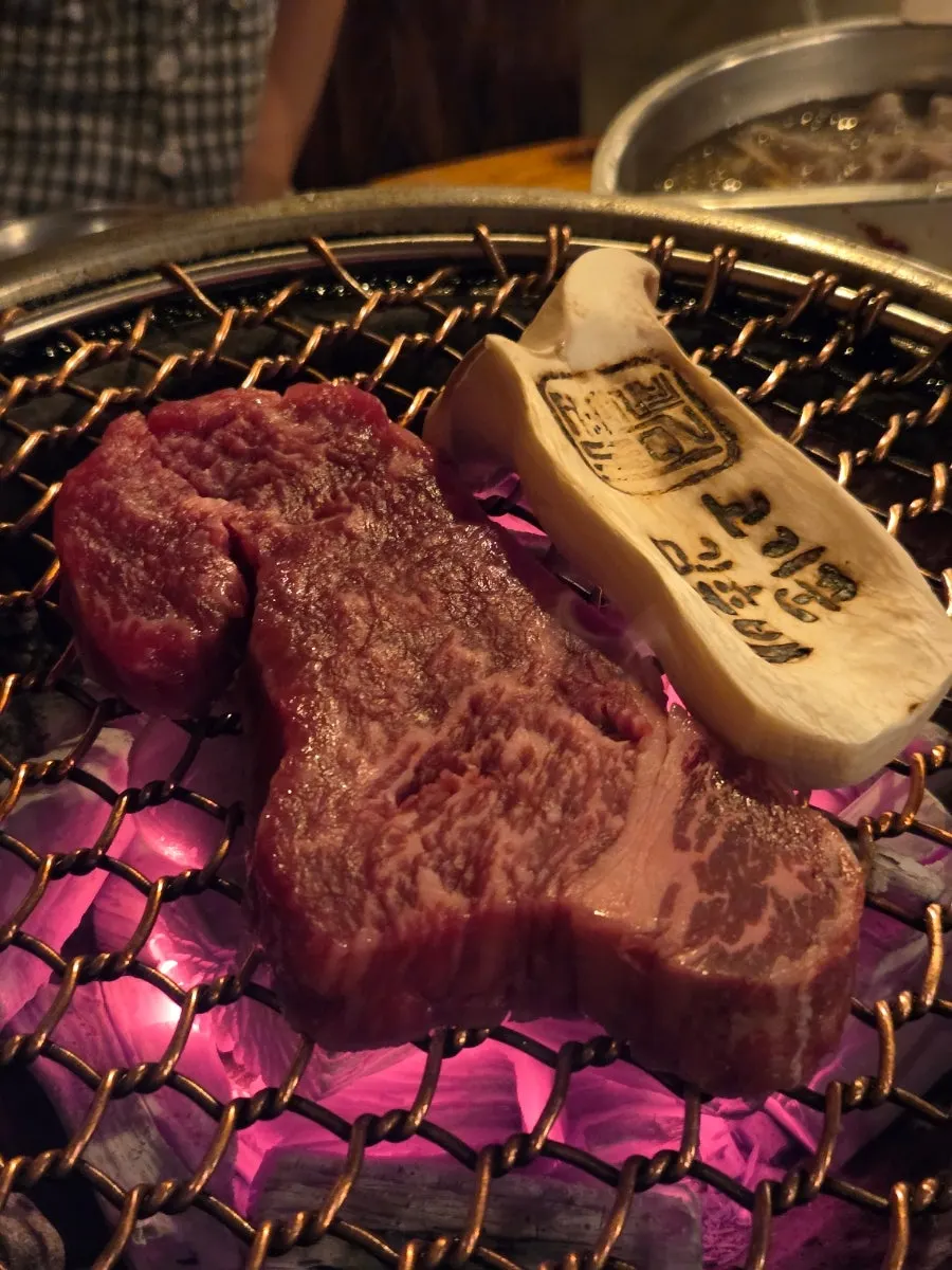 Meat served with meljeot sauce