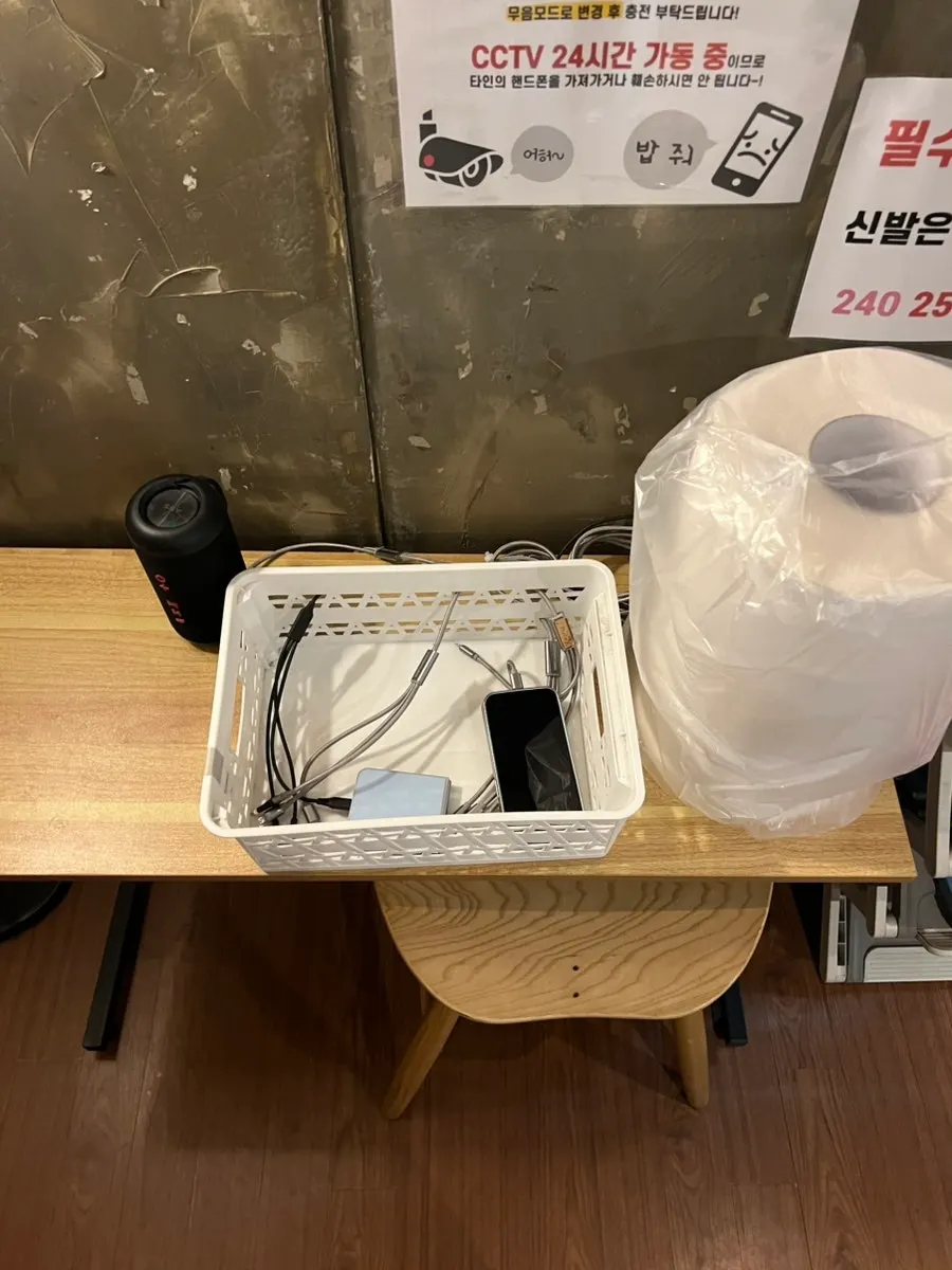 Phone charger placed in the escape room waiting area