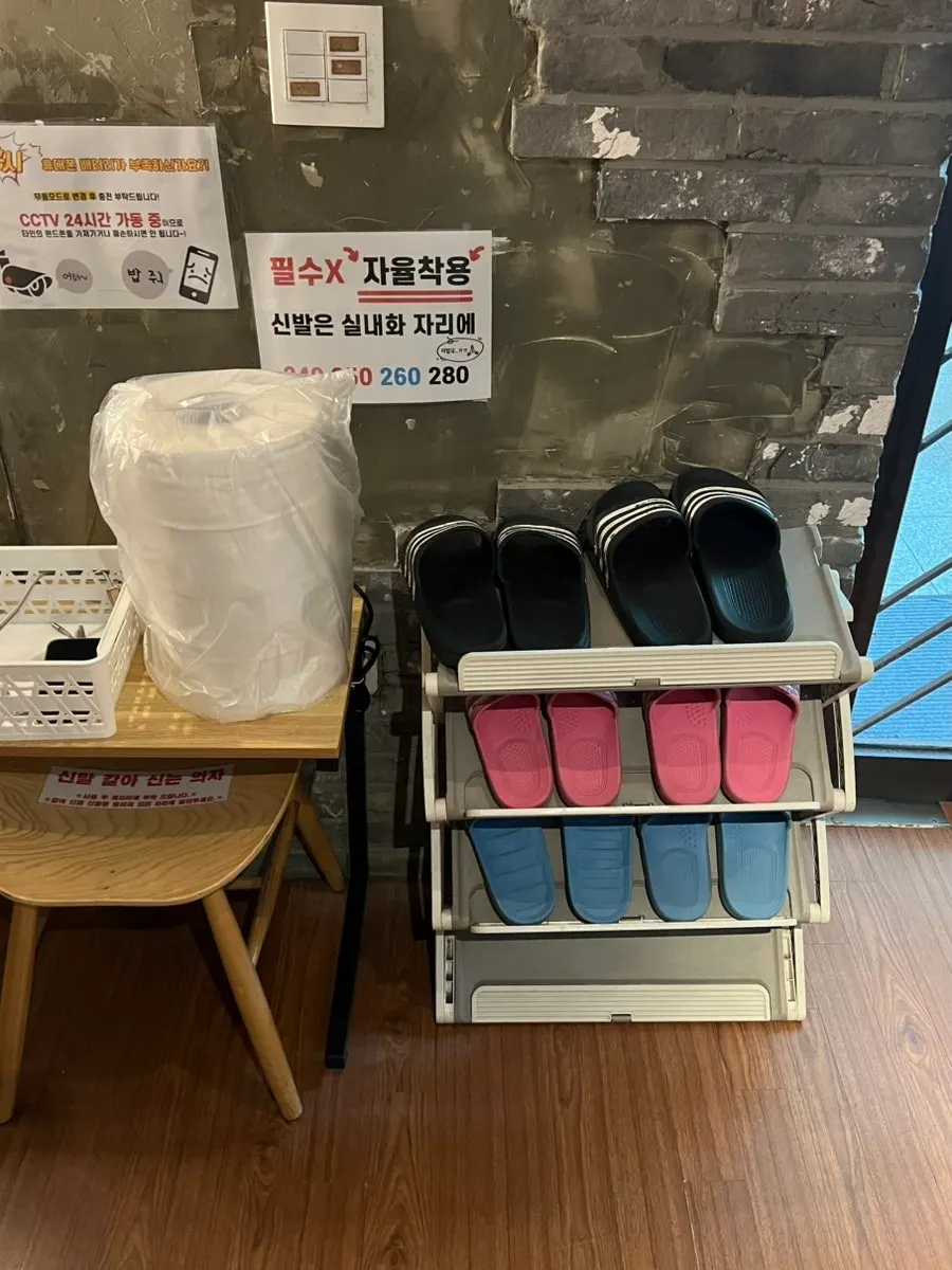 Slippers prepared at Cube Escape Hongdae Branch
