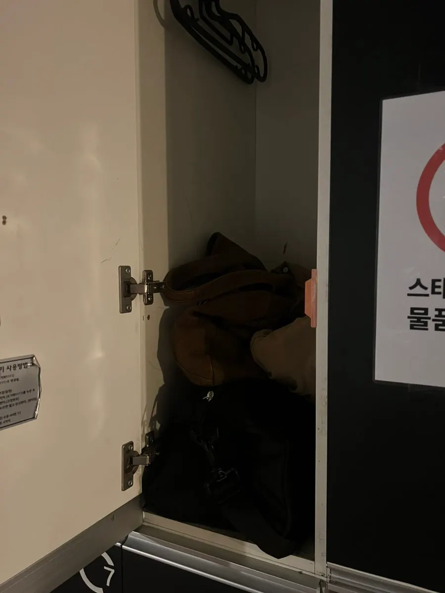 Water purifier and restroom signage inside the store