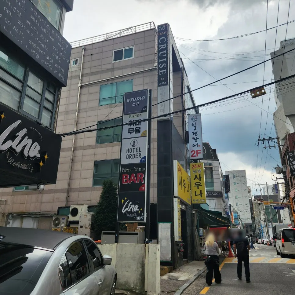 홍대입구역에서 큐브이스케이프 가는 길
