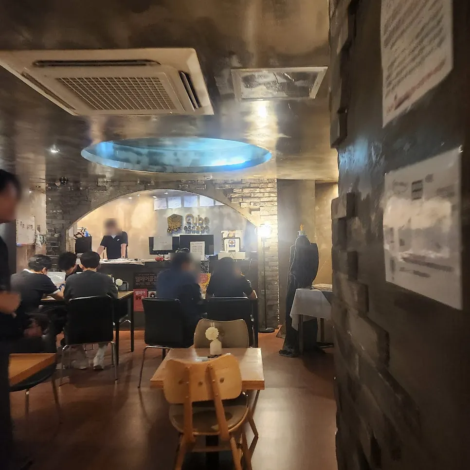 헨젤과 그레텔 테마 입구