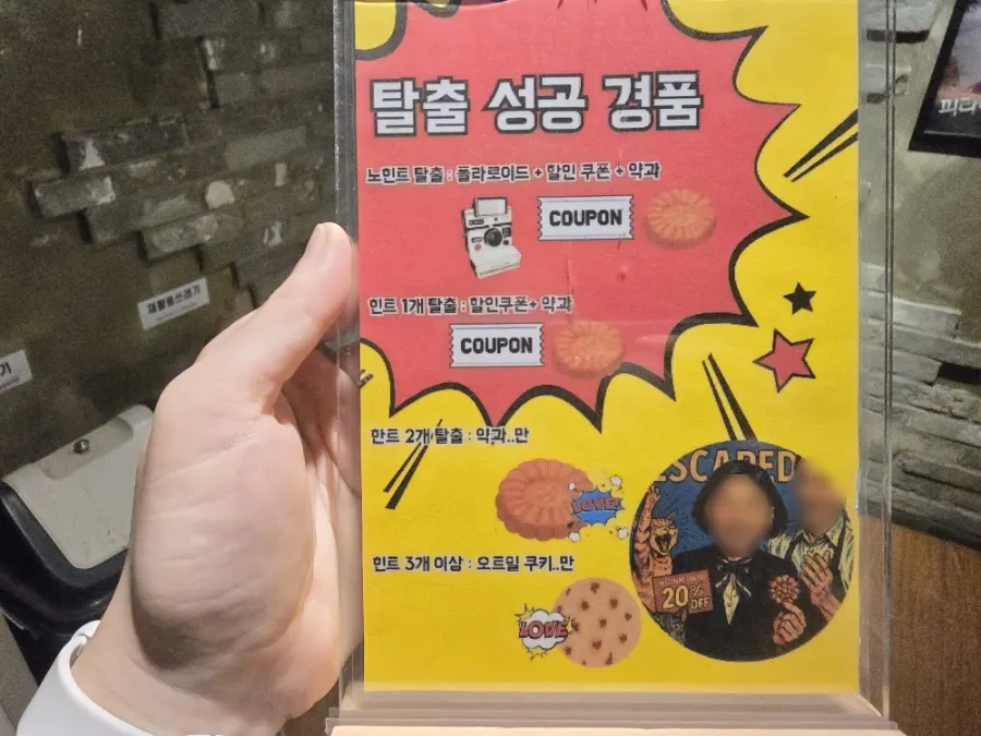 고대 유적 콘셉트의 피라미드 테마 공간