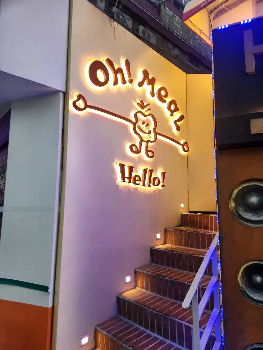 Directions to Omil Hongdae on the second floor