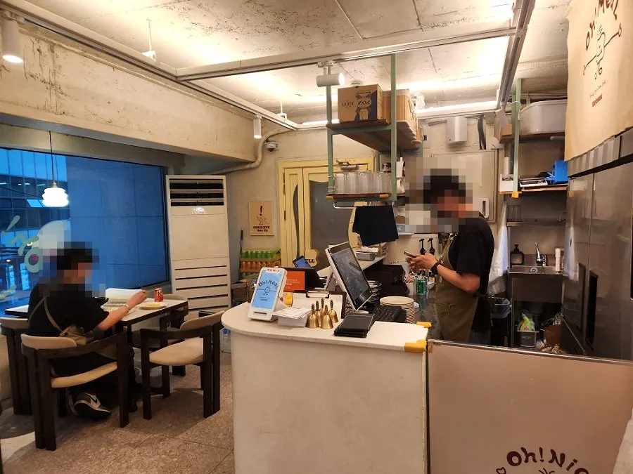 Entrance to Omil Hongdae