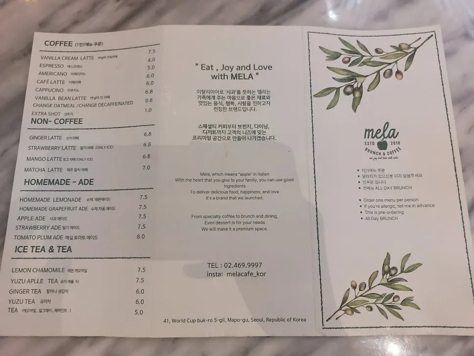 MELA Hongdae's dessert and drink menu board