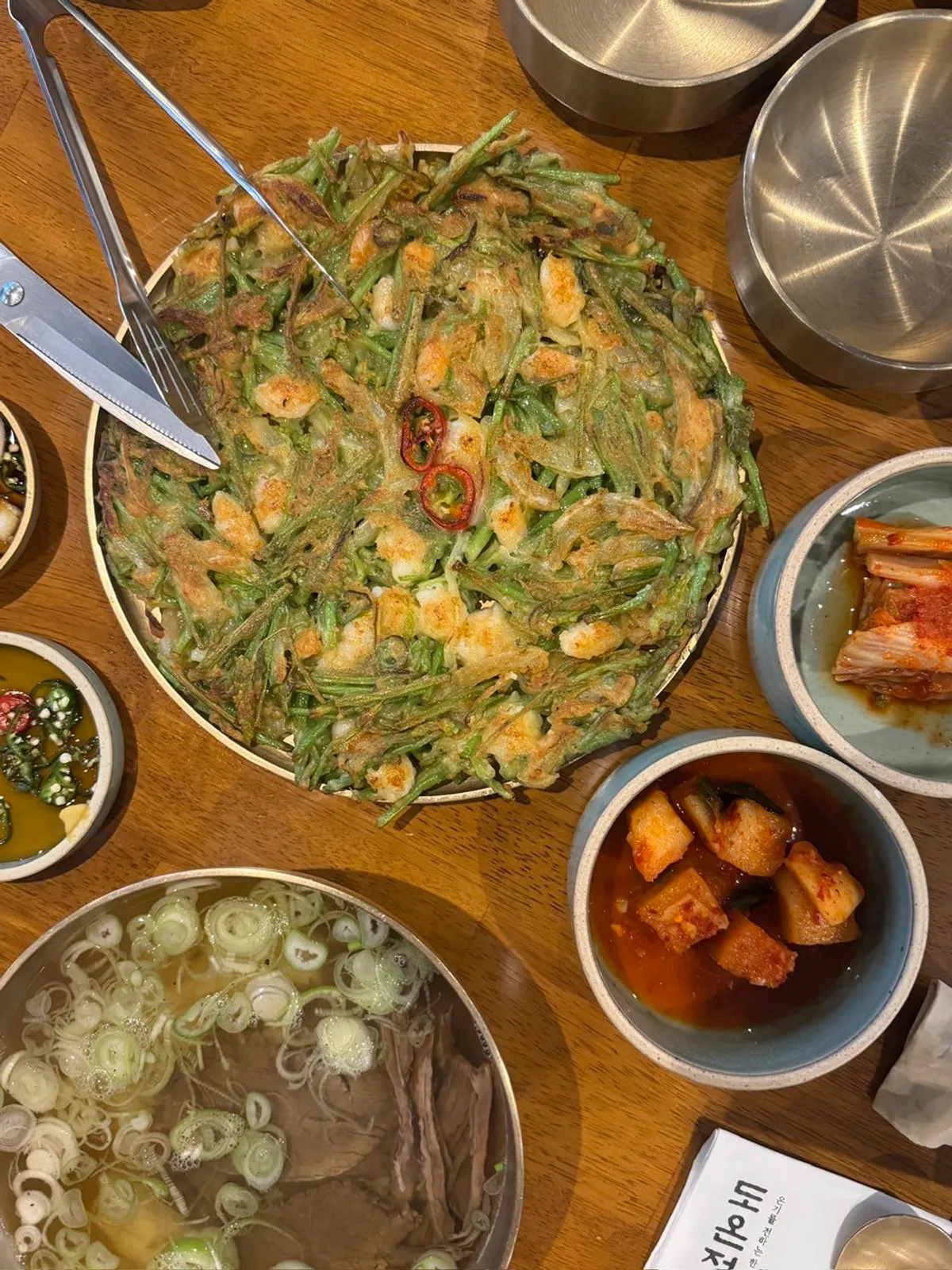 도온정 홍대직영점 한우곰탕 대표 사진