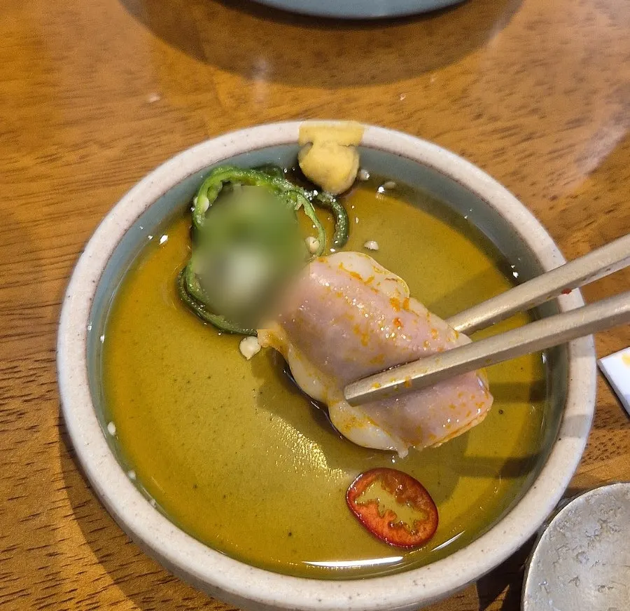 쫄깃한 한우곱창 한 점