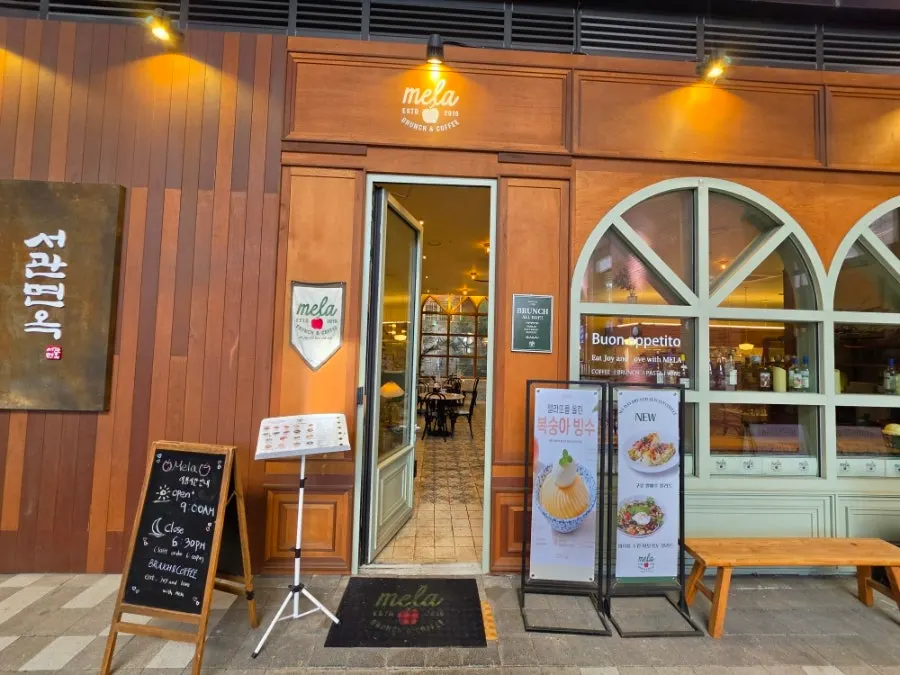 Route for visiting MELA Hongdae in Hongdae
