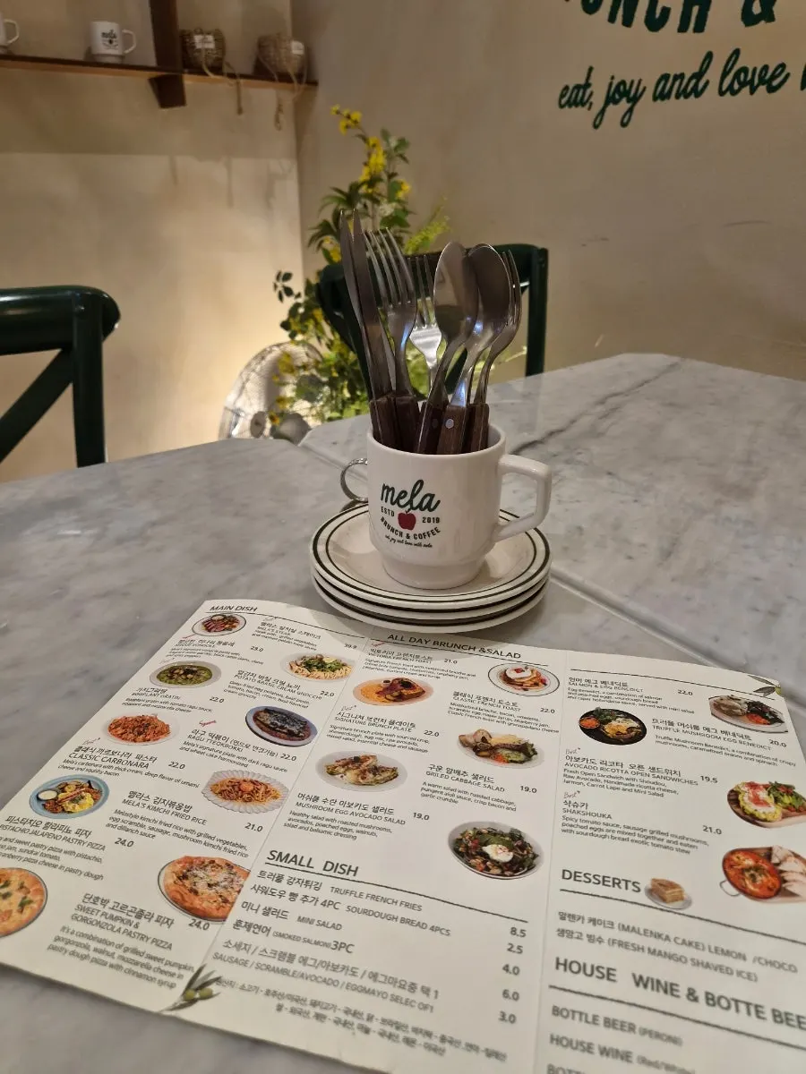 Menu page listing Italian home-style dishes