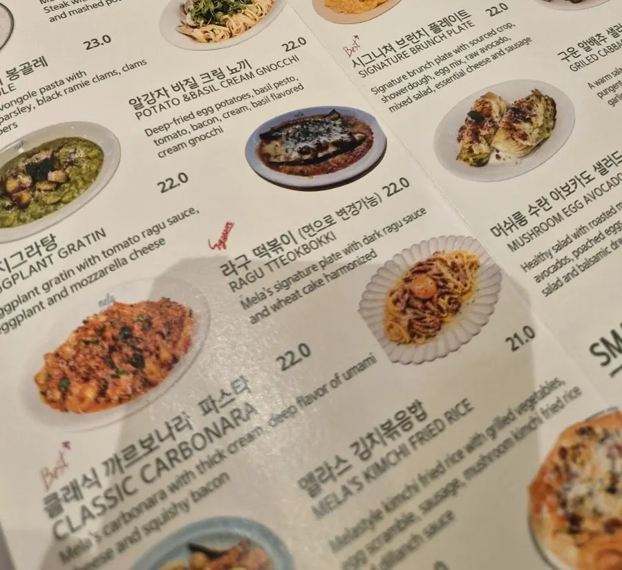 Pasta menu including minari vongole