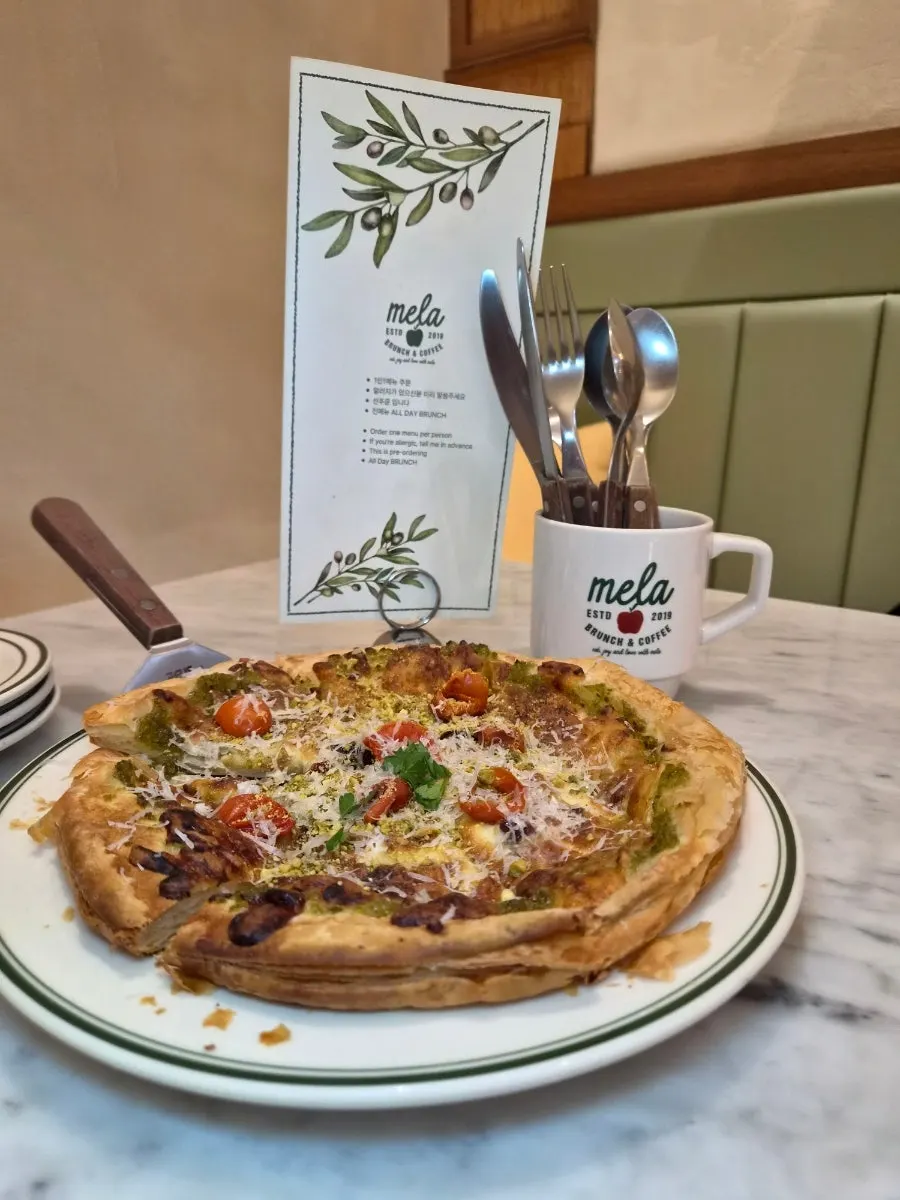 Pistachio jalapeño pizza made with pastry dough