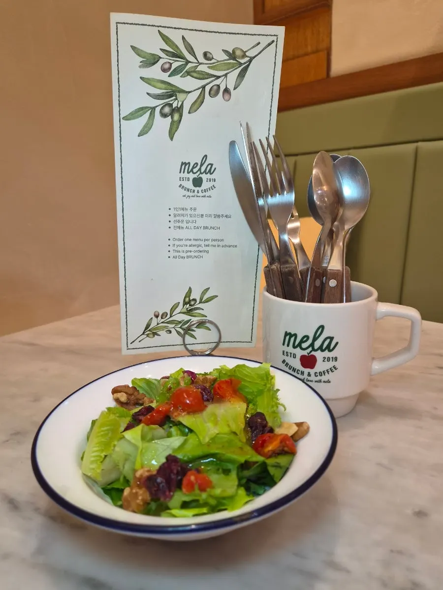 Mini salad portioned as a side dish