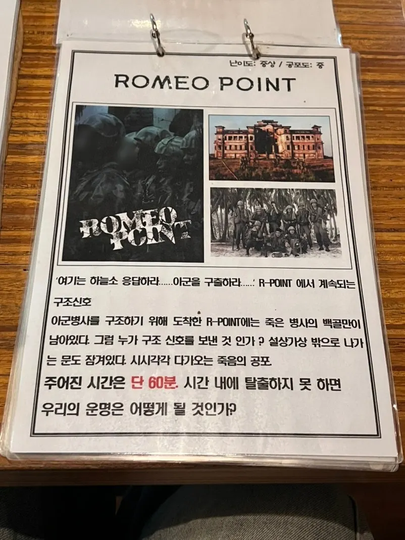장르별 테마 안내 포스터