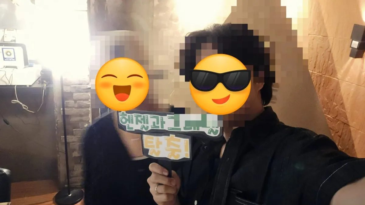 큐브이스케이프 홍대점 방탈출 대표 이미지