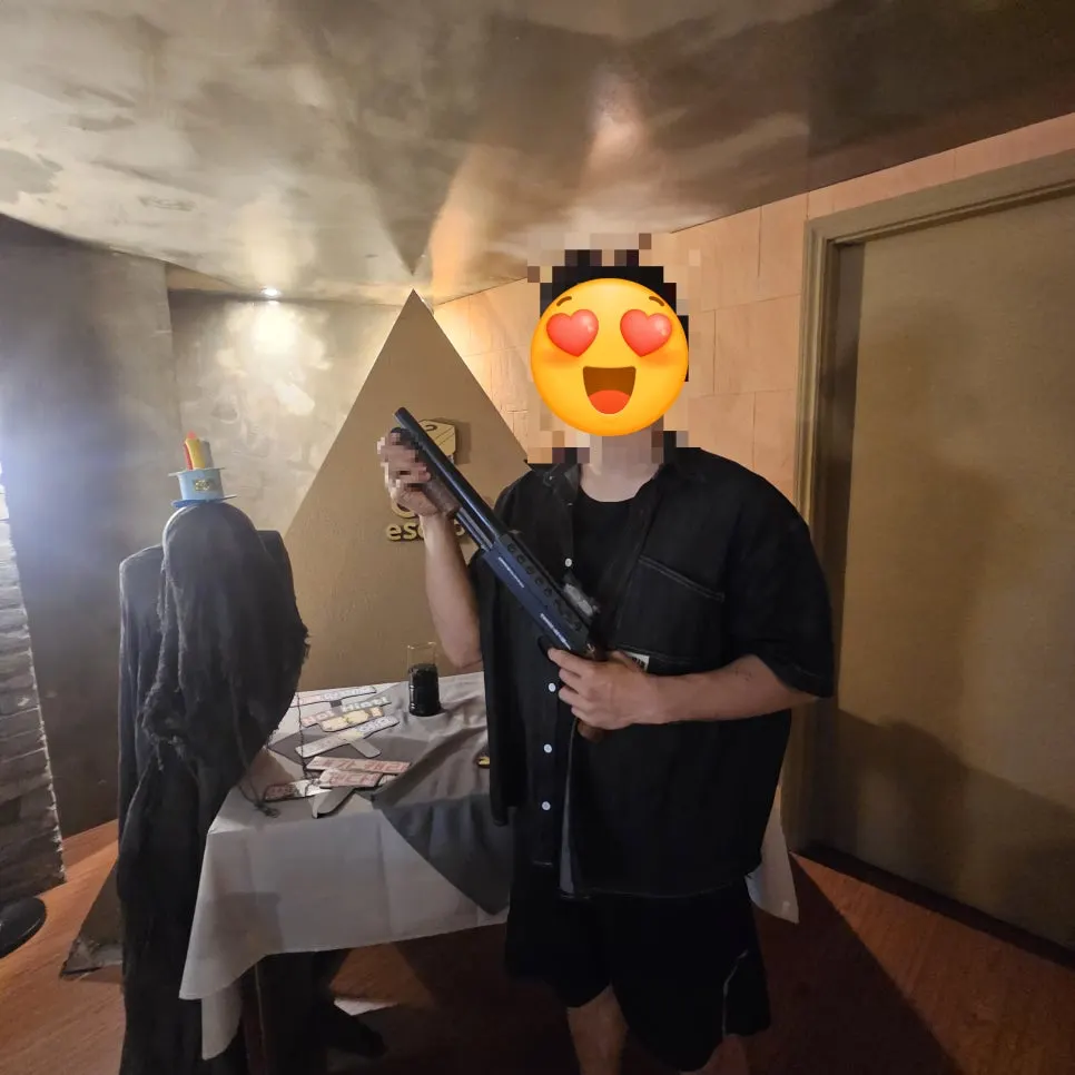 테마 입장 통로