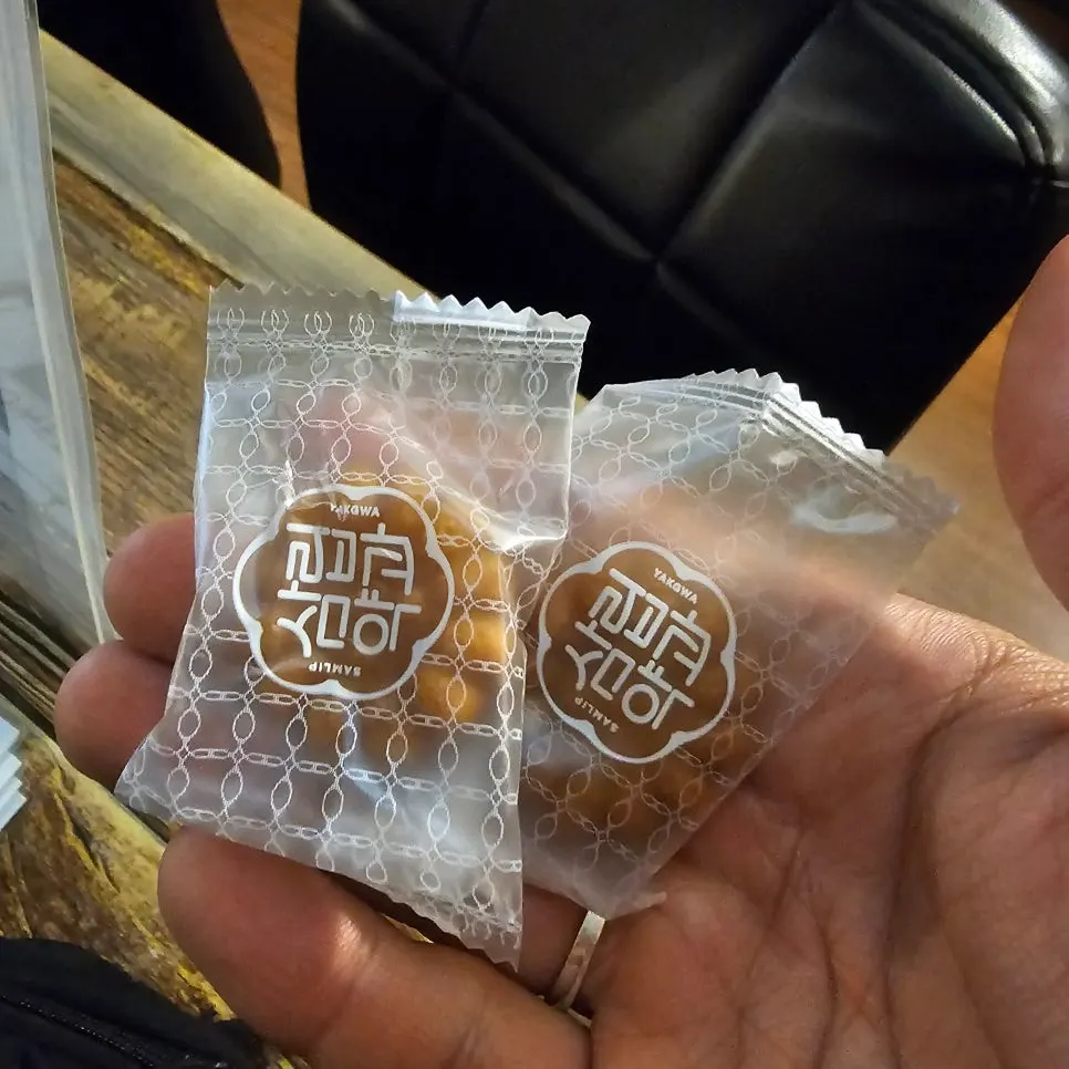힌트 두 개 사용으로 받은 약과 두 개