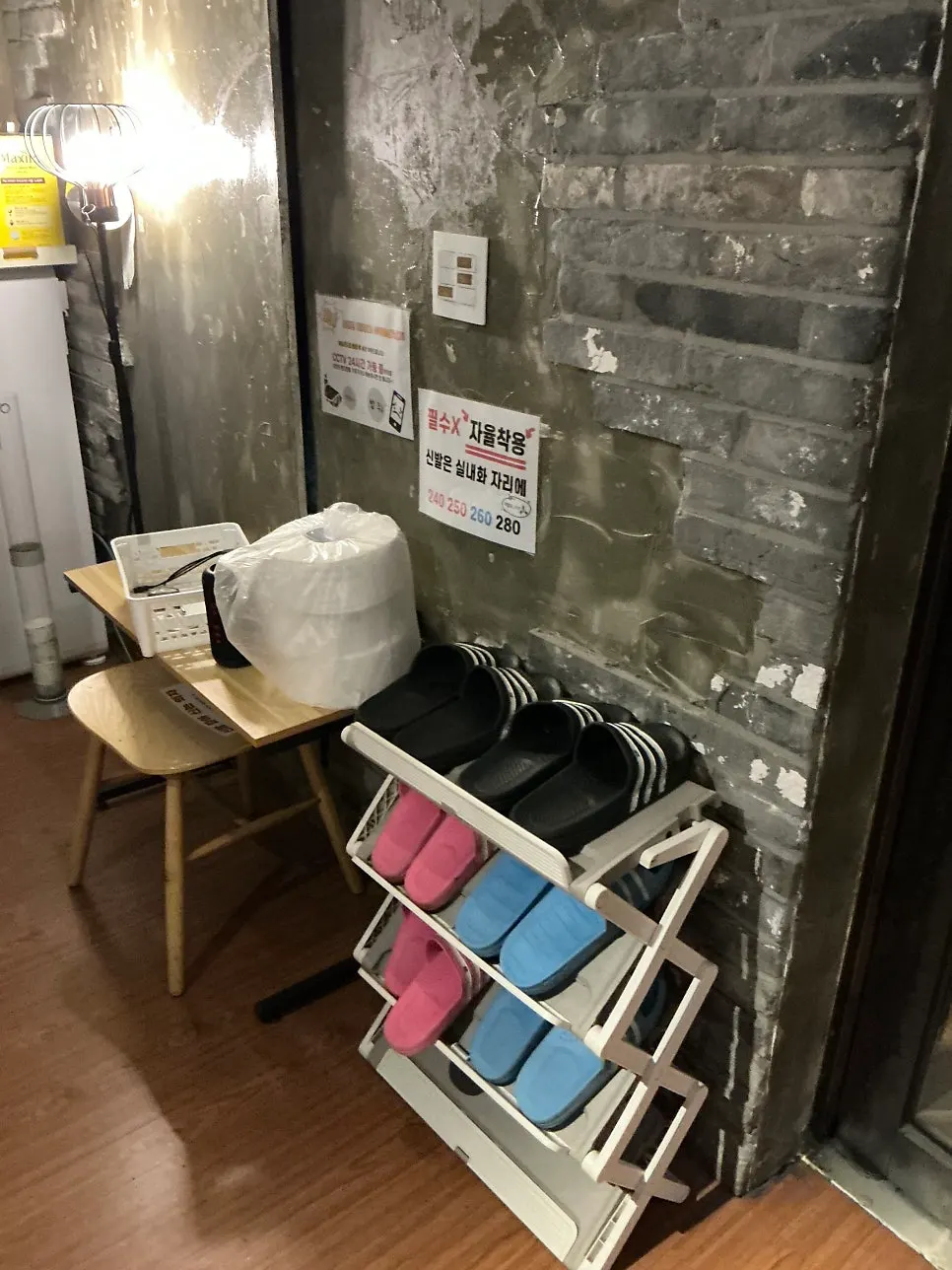 The walk to the escape room café near Hongik University Station
