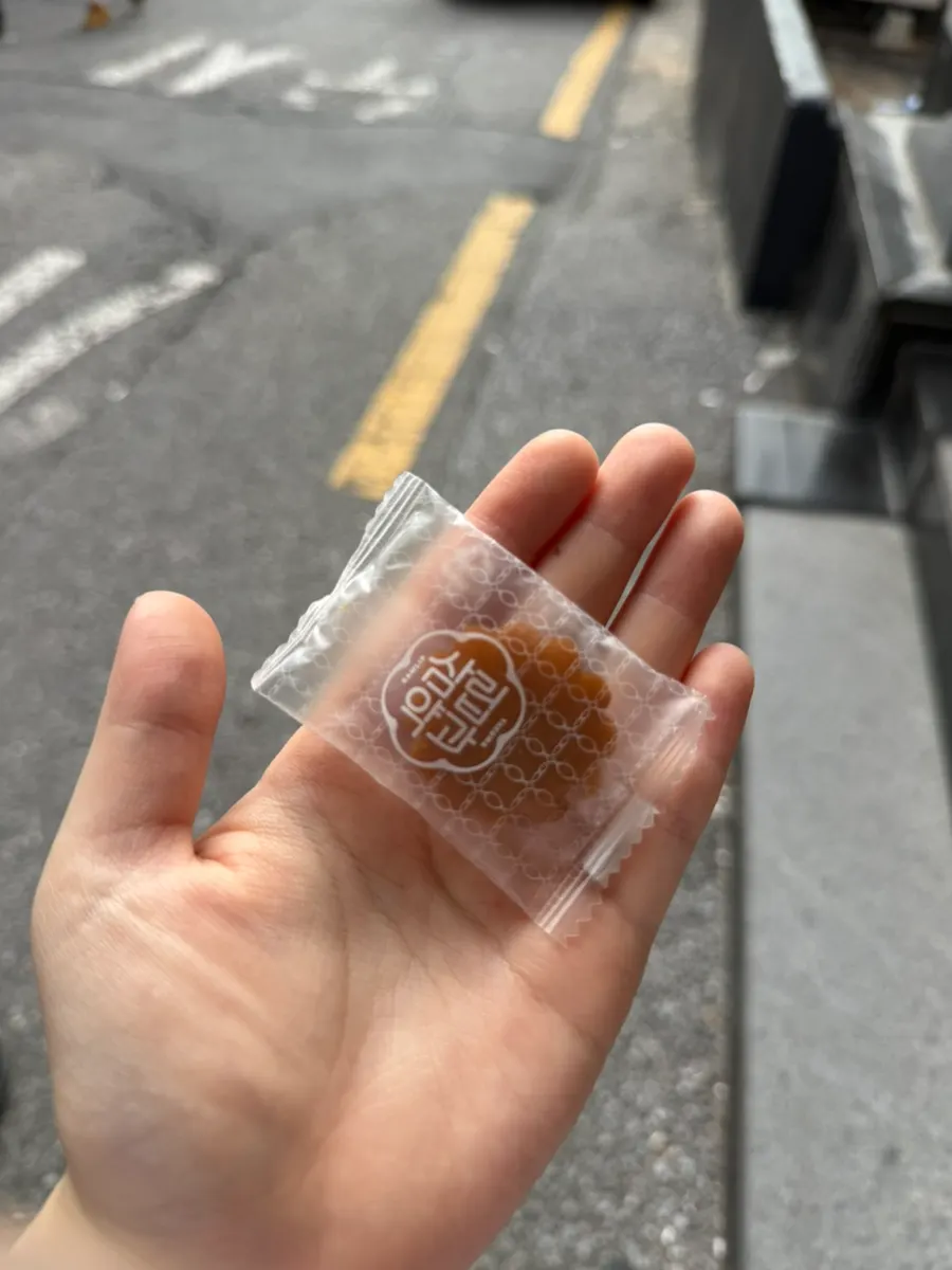 탈출 성공 후 받은 약과