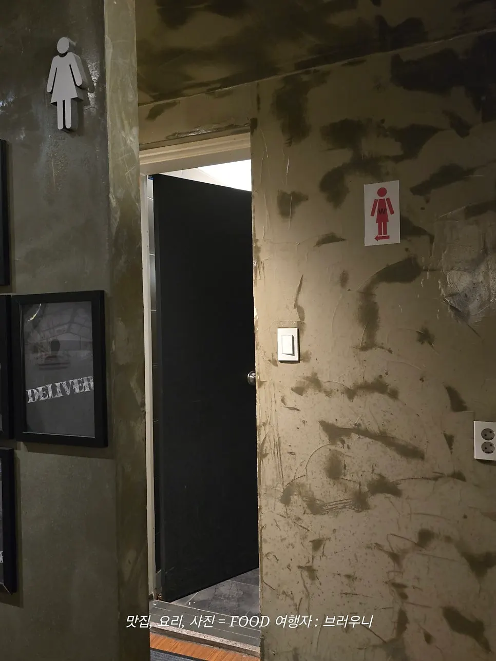 Clue area inside the Pyramid's Secret theme room