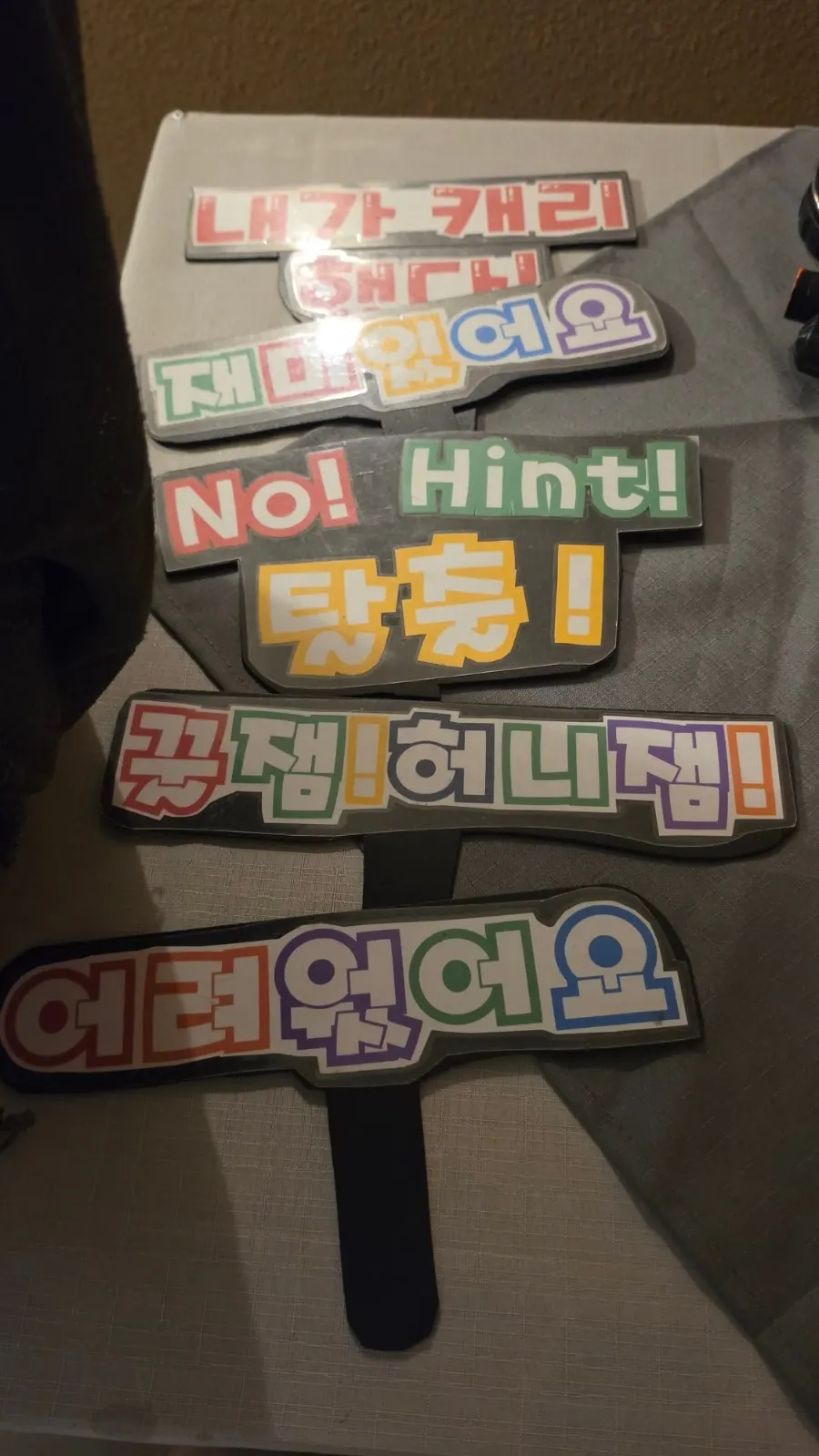 예시를 적용해 푸는 문제 장치