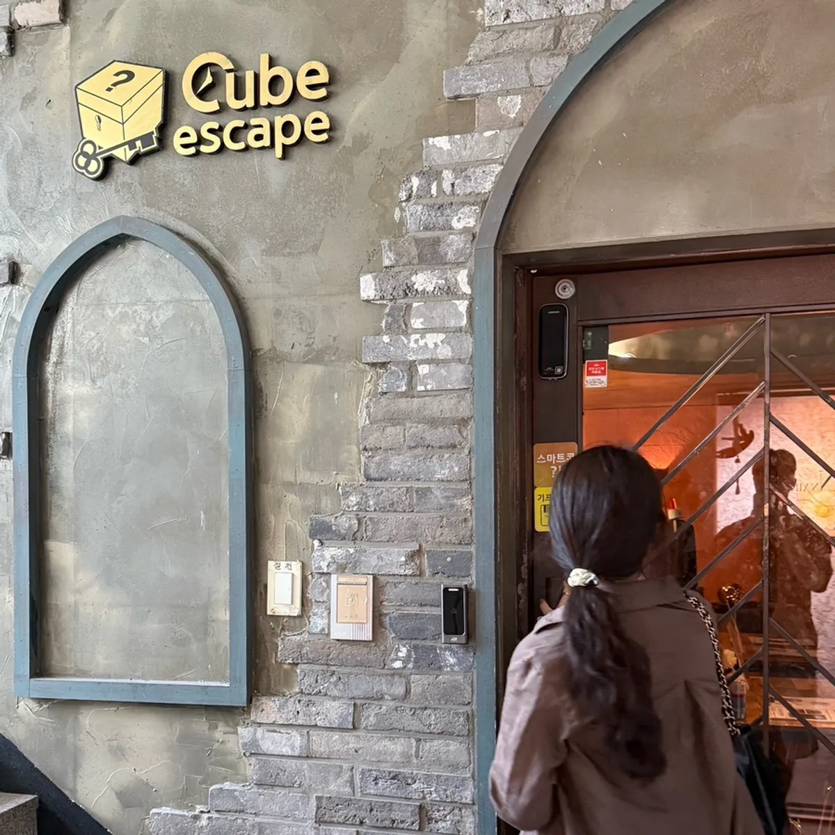 Main photo of Cube Escape Hongdae Branch escape room café
