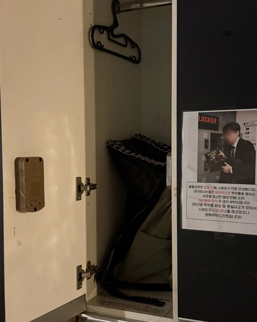Lockers for storing belongings at the escape room café