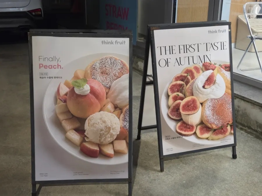Konter Think Fruit yang fokus pada dessert buah musiman