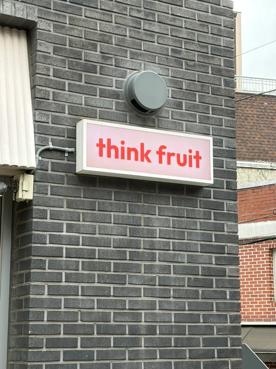 View around the entrance of Think Fruit